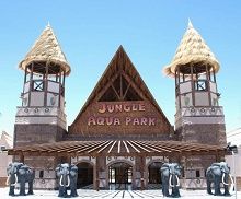 Albatros Jungle Aqua Park  4*