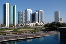 Crowne Plaza Dubai  5*
