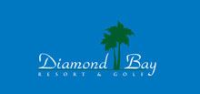 Diamond Bay Resort & Golf  4*