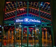 Hilton Dalaman Golf Resort & Spa  5*