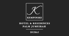 Kempinski Hotel & Residences Palm Jumeirah  5*
