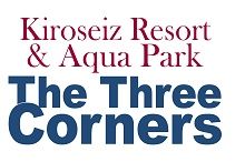 Three Corners Kiroseiz Resort & Aqua Park  5*