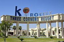 Three Corners Kiroseiz Resort & Aqua Park  5*