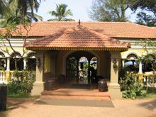 Vivanta by Taj Holiday Village  4*