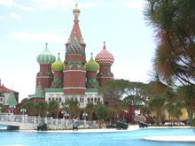 WOW Kremlin Palace  5*