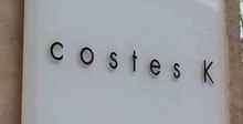 Hotel Costes K  4*