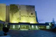 Nafplia Palace Hotel & Villas  5*
