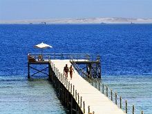 Rehana Sharm Resort  4*